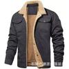 New Autumn and Winter, Men's Jacket, Velvet Cotton Tooling Casual Jacket Men's Coat