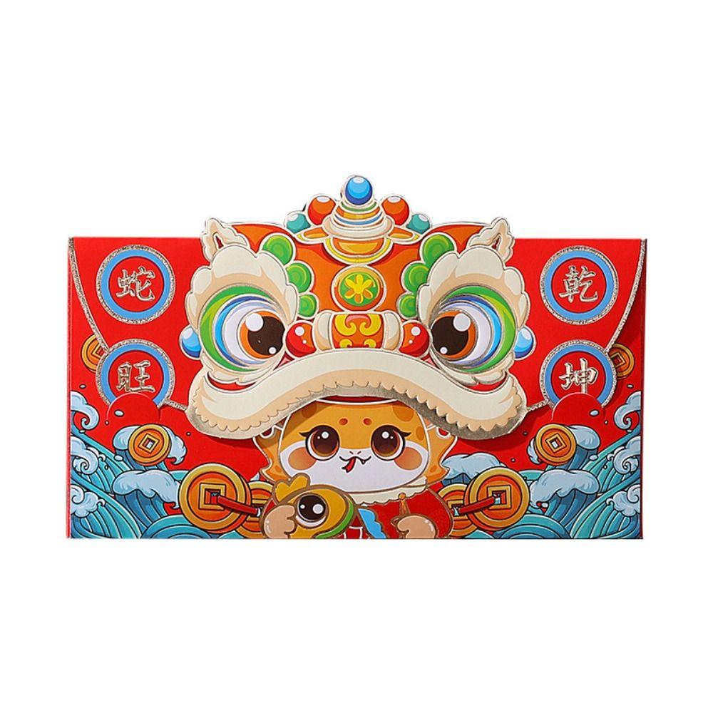 4pcs Hongbao New Year Money Pocket Traditional Lucky Money Packets Cartoon Gifts Packing Bags Bonus