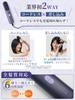 Kiboer Cordless Heated Hair Brush Iron, Rechargeable/Plug-in Compatible, Uniquely Developed 200 Million-Scale Plasma Ion Technology, Straightening and