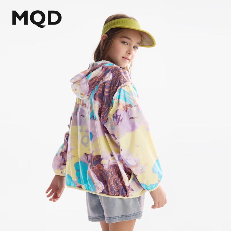 MQD Boys  Summer Hooded Sun Protection Jacket 120cm