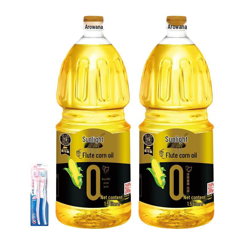 Crest Toothbrush Twin Pack & Arowana Corn Oil Bundle