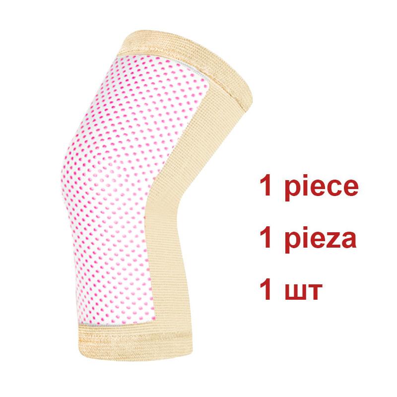 1 stk Gjenbrukbar Kne- og Albuestøtte for Smertelindring - Turmalin Prikkmatrise Varmepute, Støtte for Artritt, Ledd- og Muskelrestitusjon