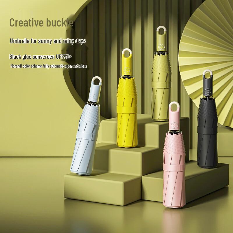 Nanqiao Creative Donut Hook Automatic Folding Umbrella