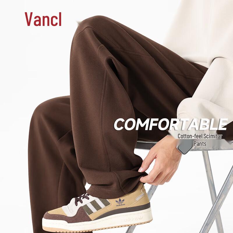 VANCL Men s Heavyweight Loose Straight-Leg Trousers L
