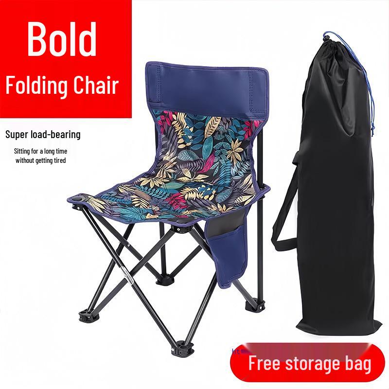 Folding Outdoor Leisure Chair for Camping, Fishing, BBQ, and Art Sketching