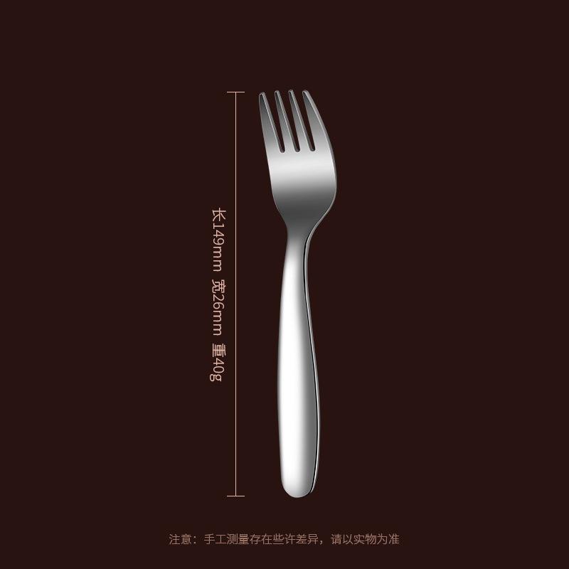 304 stainless steel tableware children's knives, forks, spoons baby complementary food feeding western food four-piece tableware set