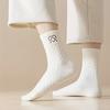 6pairs Women's All-Season Warm Mid-Calf Socks, Cute Long Loose Slouch Socks, Suitable for Spring, Autumn, and Winter Warmth