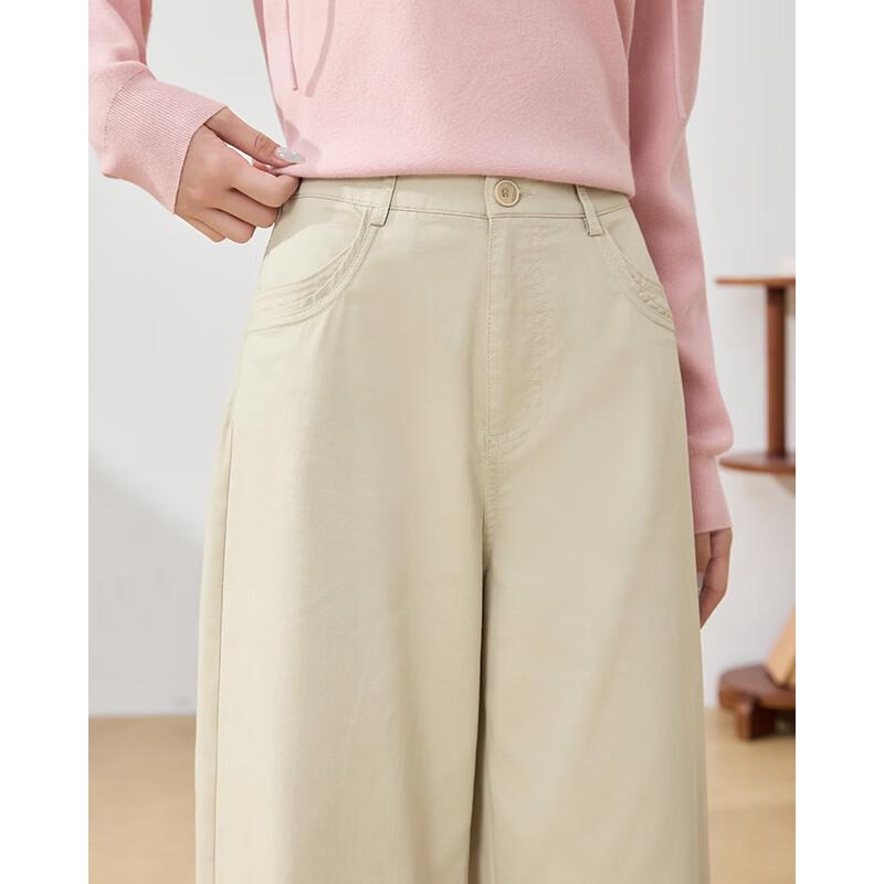 IEFIEF 2026 Autumn Wide-Leg Pants