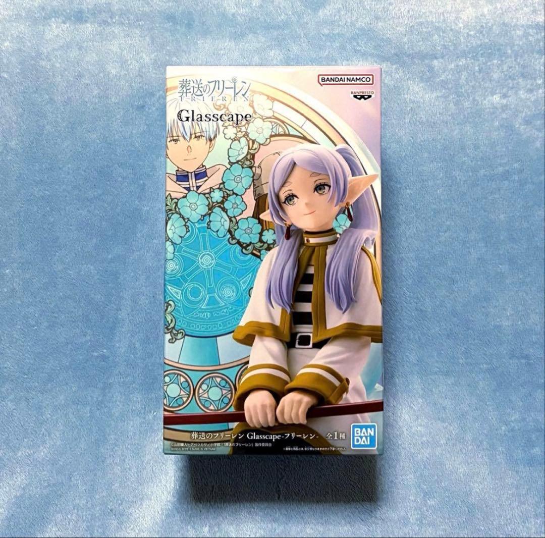 Freesia from Reincarnation Strongest Exorcist Another World (Glasscape Prize Figure unopened)