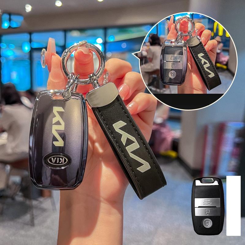 2026 Hot Car Sticker Car Key Case Cover for Kia K2 KX Rio Sorento K4 Cerato Forte Picanto Stonic Carnival Niro Morning Picanto E
