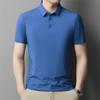 JIAOXIU Men's Ice Silk Polo Shirt