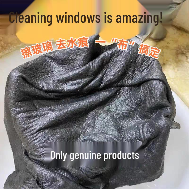 Thickened Lint-Free Magic Cleaning Cloth for Glass - Watermark-Free, Grey