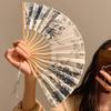 LIEI New Chinese Style Bamboo Folding Fan