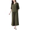 2025 Women's Retro Fashion Casual Two-Piece Set: Top & Wide-Leg Pants