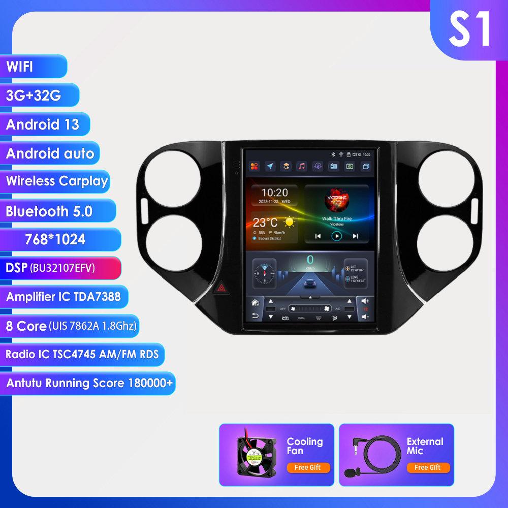 OSSURET Android Car Radio for VW Volkswagen Tiguan 2007-2016 Multimedia 9.7inch Vertical Screen Carplay Android Auto GPS RDS FM Intelligent Screen
