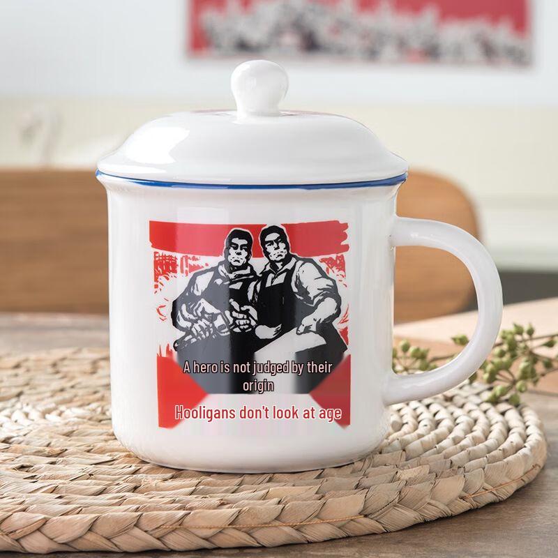 An Mu Retro Enamel-Look Ceramic Mug