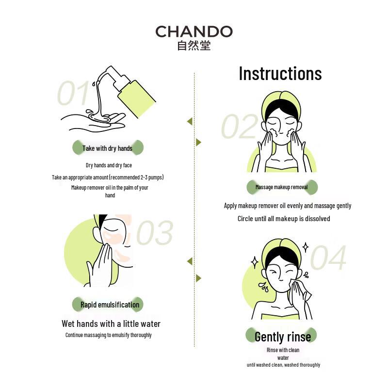 CHANDO Green Tea Refreshing Makeup Remover Oil 250ml with Refill