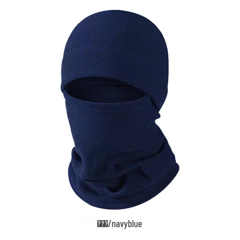 Windproof Winter Balaclava: Fleece Full Face Mask & Neck Warmer