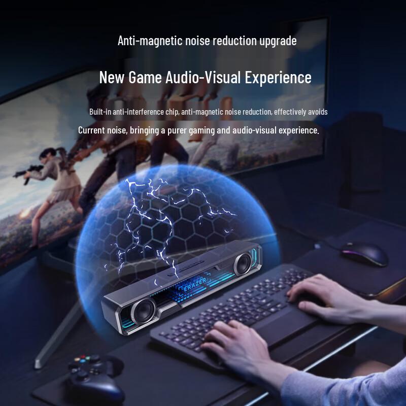 Lenovo E-sports RGB Desktop Speaker W108