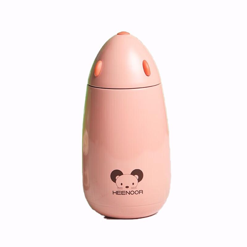 Sino XN-5750 Pink Zodiac Insulated Stainless Steel Mug