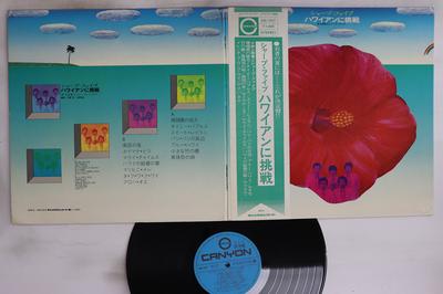 LP Record MUNETAKA INOUE & THE SHARP FIVE - Hawaiian Ni Chousen CAL1017PROMO CANYON 1971 Japan Obi Japanese Enka/Traditional Used