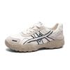 Casual sports shoes women's autumn new thick-soled heightening outdoor mountaineering lightweight breathable little white shoes