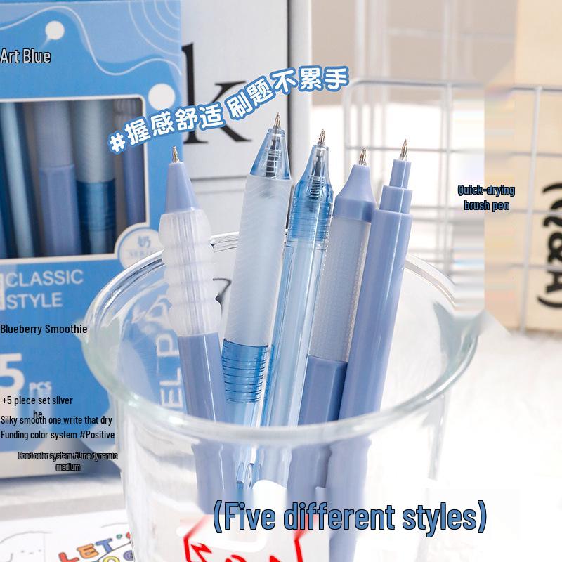 Quick-Drying Purple Click Pen for Students - High Aesthetic, Ideal for Primary and Middle School Use, Neutral Ink with ST Pen Tip
