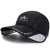 Detachable Neck Protector Sunscreen Baseball Cap with Telescopic Brim for Men & Women