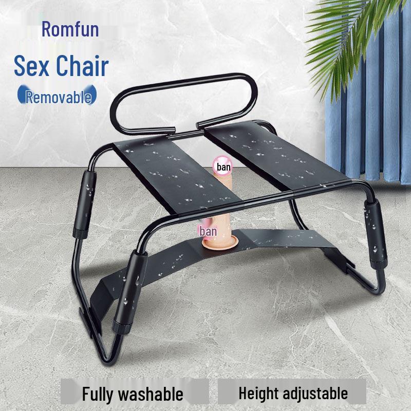 Erotic Female Sex Chair - Adult Sensual Furniture & Masturbation Aid