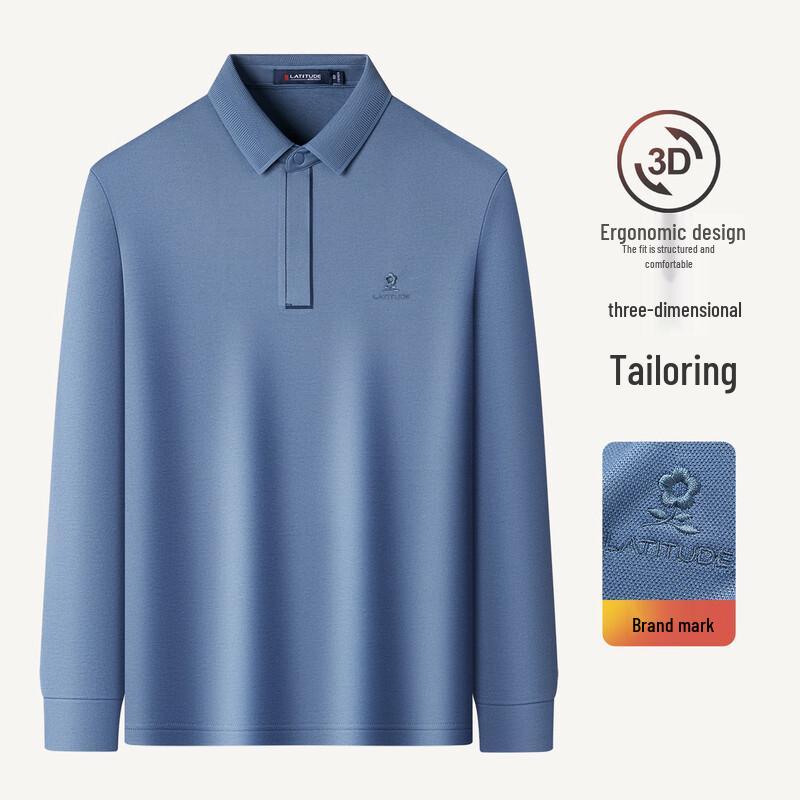 MONTAGUT Men's 10A Antibacterial Silk Blend Long-Sleeve Polo