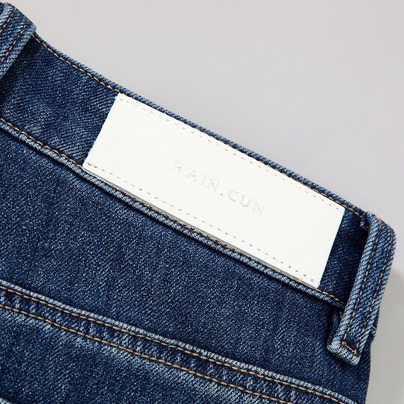 RAIN.CUN Women's Slim Straight Fleece-Lined Jeans