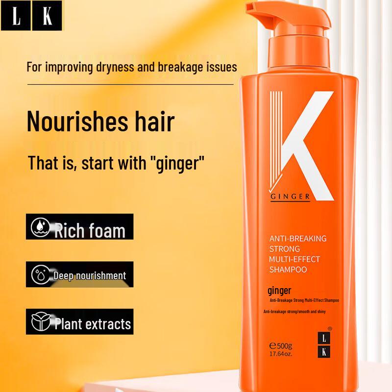 LK Ginger Anti-Breakage Strengthening Shampoo