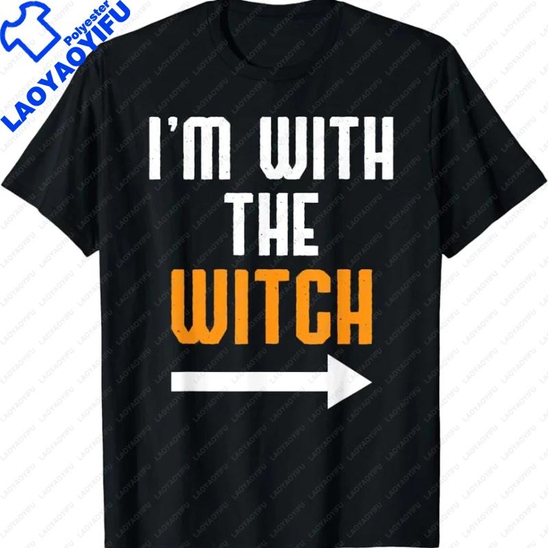 This Is My Human Costume I Really Am An Alien T Shirts Funny TShirt Graphic T Shirts Streetwear Men Clothing Tops Camiseta