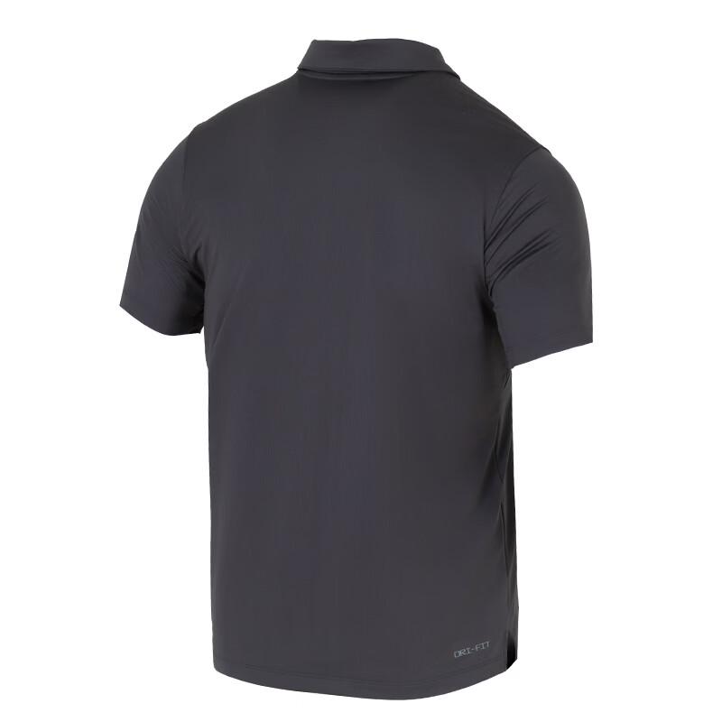 Nike Men's Summer Training Polo Shirt