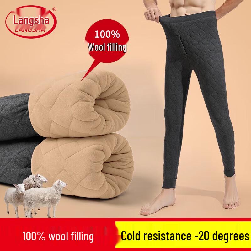 

Мужские термобрюки Langsha из 100% шерсти XL (100-130 Jin)