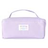 7-Pocket Multi-Pouch Purple (17004601)