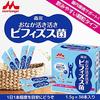 Clinico Lively Bifidobacteria (1.5g x 30 x 3 boxes) [Set Product]