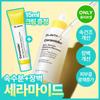 Dr.jart [new Exclusive Planning Soothing Serum] Dr.jart Ceramidine Skin Barrier Moisture Recovery Serum 30ml Project  + Cream 15ml 