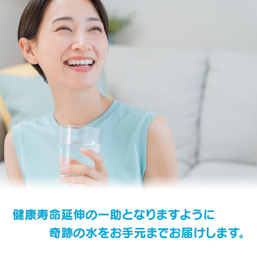 Hydrogen Water for for Humans Too Regular Size 225ml X 5 Pet Water Hydrogen Water for Pets Pet Hydrogen Water Hydrogen Water for Dogs Hydrogen Water