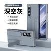 Slim TPU Case With Wrist Strap Kickstand Galaxy Z Fold8 Ultra Fold7 Fold6 Fold5 Fold4 Fold3 Anti-Drop Shockproof