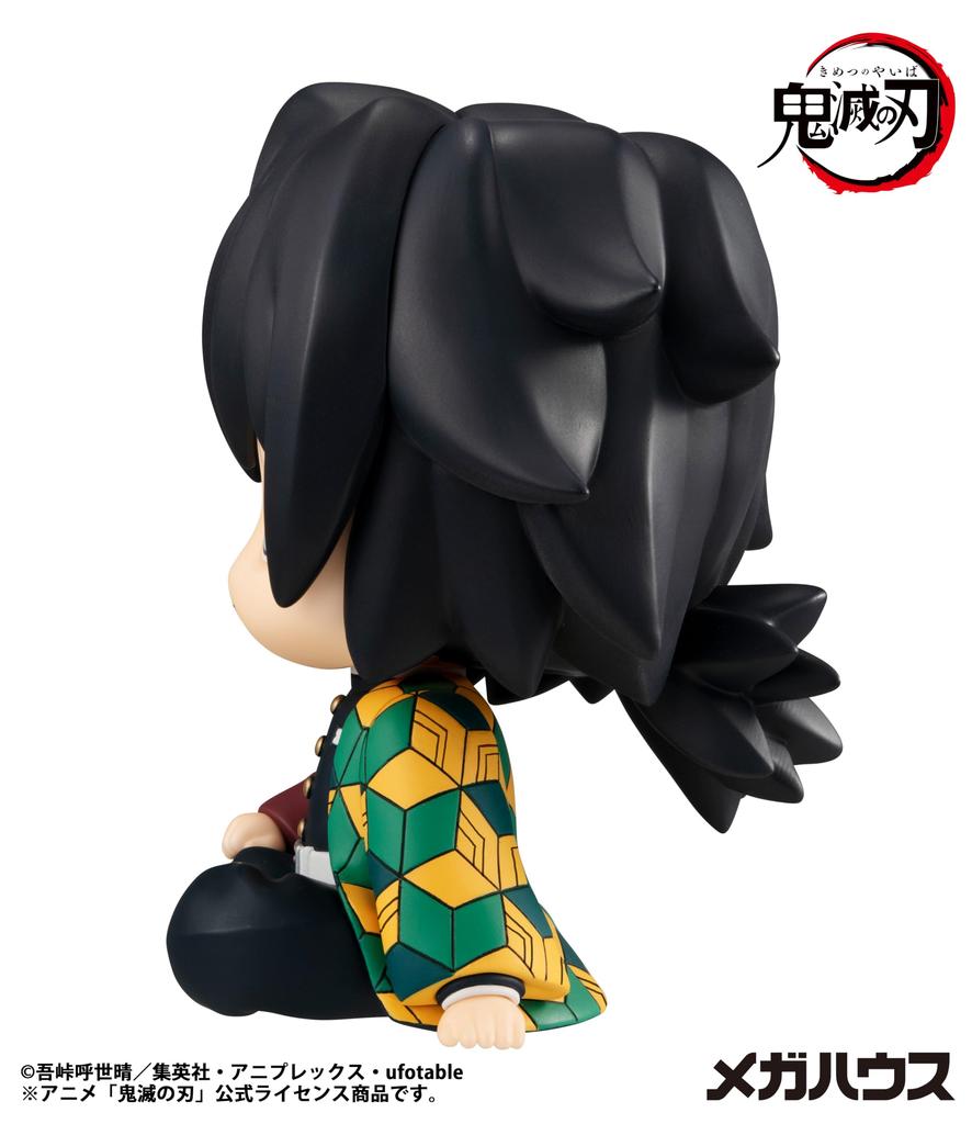 Rukappu Demon Kimetsu no Yaiba Tomioka Giyuu Complete Figure Slayer