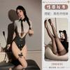Sex lingerie sexy secretary cosplay one-piece suit pure lust sexy bed seduction qqny pajamas woman