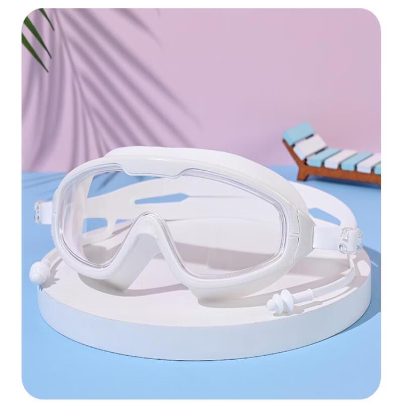 Yuzhan High Definition Wide Angle Large Frame Swimming Goggles