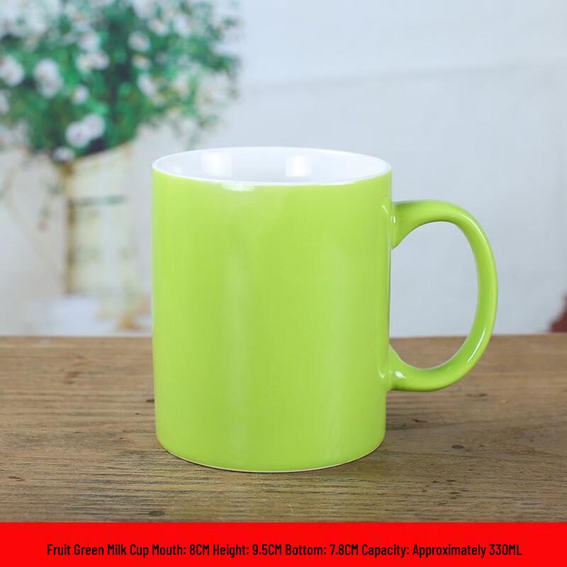 Shangqi Creative Ceramic Mugs
