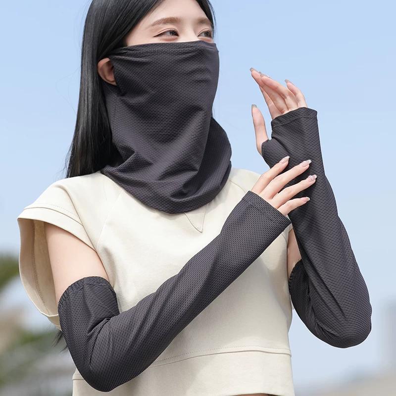 Summer Sun Protection Mask for Men and Women, Full Face and Neck Protection, Integrated Neck Veil, Sports Outdoor Headscarf, Ice Silk Neck Scarf