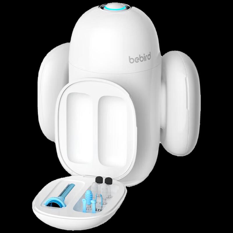Bebird Visual Ear Pick & Cleaner Home 30S Luxury Set