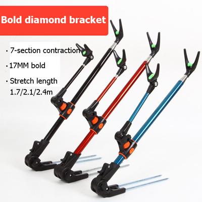 Spina da terra a doppio scopo/torretta per canna da pesca, staffa per asta telescopica, supporto per canna da pesca, accessorio per attrezzatura regolabile