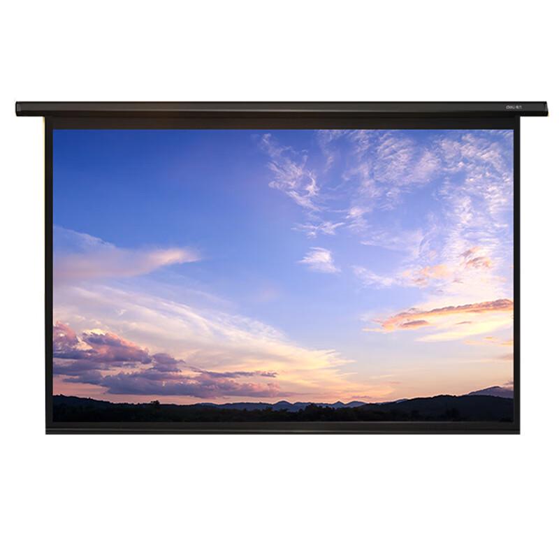 Deli 120-inch 16:10 Electric Projector Screen