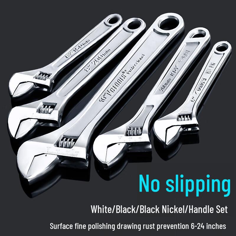 Pucheng 6-inch Universal Adjustable Wrench