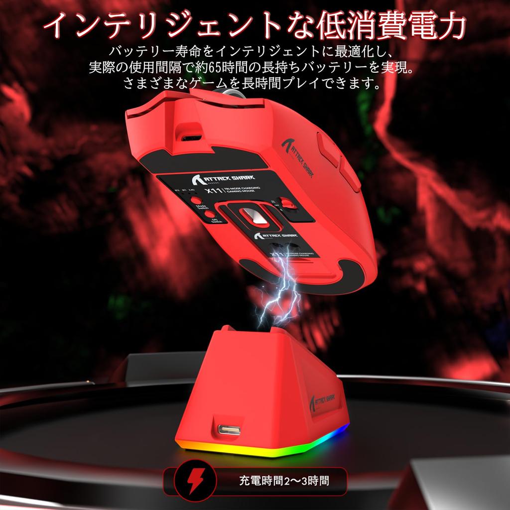 ATTACK SHARK X65PRO HE Magnetic Gaming Keyboard X11 Wireless Mouse Set 8000Hz Wired Charging Dock Included Connection 63g PBT Keycaps Adjustable